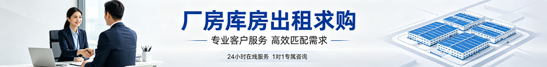 广告投放